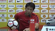 顾操迎职业联赛200场 直言刚来建业“不会踢球”