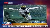 韩国水族馆上演水下跆拳道
