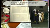 【剧情解析】《JoJo的奇妙冒险：黄金旋风》全剧情解说第三集：波尔波的遗产，暗杀