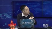 聚力财经·操盘室-20170213-操盘室：蓝筹大显身手！下一棒会是谁？