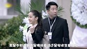 张予曦终于走出了王思聪的阴影 搭上MIKE出演公主病富家女