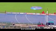 震撼！一口气看完2024田径赛场纪录