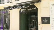 西甲-1617赛季-C罗为第2家个人酒店揭幕 感叹生活不止有足球-新闻