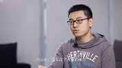 海尔嫩烤箱T3设计师采访下集
