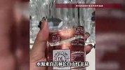胖东来自营矿泉水火了！每箱18元15瓶遭哄抢，工作人员回应