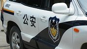 31岁男子持刀杀害27岁女子后自杀身亡 警方：系感情纠纷引起