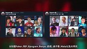 岁月是把杀猪刀！英雄联盟选手新旧照片对比 阿P发际线明显上移