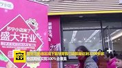 张近东：苏宁3年内要在长三角布局超2000家智慧零售门店