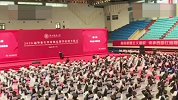 学霸为当教师放弃北大硕博连读：4年获五万奖学金