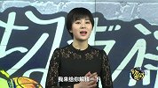 体育切克闹-17年-第206期:无聊全明星赛被嫌弃 国足迷妹怒逼道士泄露天机-专题