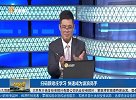 学习细节化处理 快速成为波浪高手
