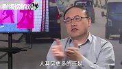 AI不会代替人类！科技大佬：机器人是没有情感的