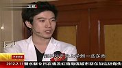 开心麻花《旋转卡门》登陆海淀剧院 120211 北京您早