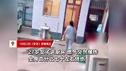 27岁女子进厨房燃气突然爆炸，全身70%左右烧伤，丈夫崩溃自责：宁愿是我受伤
