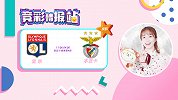 竞彩情报站-里昂近况虽差但实力占优 本菲卡欧战状态不如联赛