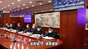 时隔一年央行重启PSL，释放了什么政策信号？