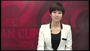 亚洲杯-15年-《直击亚洲杯》第5期：西亚狼迎战太极虎-专题