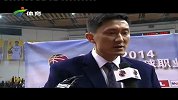 CBA-1314赛季-季后赛-半决赛-第2场：广东主教练杜锋：比赛非常戏剧性 打得如此被动会好好总结-新闻