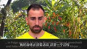 帕科：感谢多特的信任 在巴萨两年生怕自己废了
