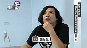 设计家TV-第75集 神奇收纳术 杂乱居家变身实用轻松好宅-1