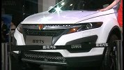 2012北京车展-莲花T5全球首发-莲花L5Sportback18L芯动上市