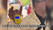 游客吐槽在景区买橘子遇作弊秤，5家商铺4家缺斤少两，官方通报