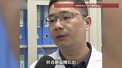 男子采摘野蘑菇煲汤，被告知是毒蘑菇依然吃进ICU，当事人：它又白又嫩很吸引人