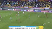 U23亚锦赛-16年-小组赛-第2轮-阿联酋vs约旦-全场
