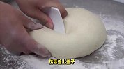 烫面可以做什么面食