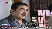 现实版“疯狂的石头”上演 价值千万和田玉被追回