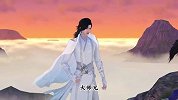 天才小师弟