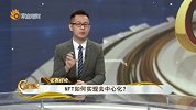 NFT如何实现去中心化？