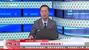 震荡分化博弈加剧，静待市场确认信号