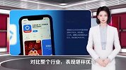 渡过难关，贝壳业绩反转！三季度净赚7.16亿