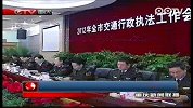 中梁山北碚两隧道将安电子眼 随意变道将受处罚