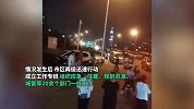 天津一小区草坪路面沉降地下车库渗水 政府组织近3000住户连夜撤离