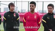 阿兰：来中国6年了非常热爱这个国家 很高兴能代表国家队