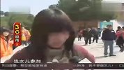 [女人节]快乐女人节百人高跟鞋赛跑