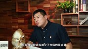 楼市政策解析！限价、限购、限贷三限齐上阵，房价被谁绑架了？