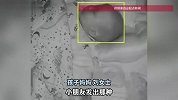 四月大的婴儿睡觉时被尿不湿捂住口鼻，险些窒息，妈妈发视频提醒