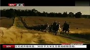[风尚最前沿]凯特王妃穿蕾丝透视长裙 亮相电影《战马》首映式
