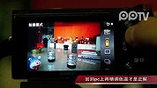 SONY NEX 5N 之操控篇