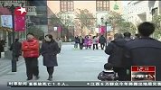 日本环游旅行者丢的自行车已被警方追回