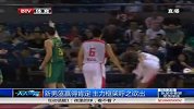 中澳国际男篮对抗赛合集