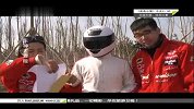 车神大冒险-20150407-汽车拉力赛