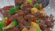 一周不重样的家常炒菜，在家做饭的妈妈一定要学会咯