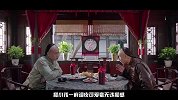 大咖剧星-20170911-《那年花开》各家不安，提前迎来大结局