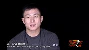 UFC-14年-终极斗士第7集花絮：杨建平王赛互爆粗口针锋相对-花絮