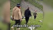 村民花12小时抬骨折驴友下山收6万，驴友：他们冒生命危险救我