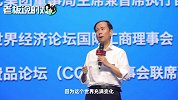 阿里“新掌门”张勇：大学教会了我学习“学习”的能力！